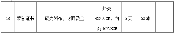 微信截图_20250521165307.png