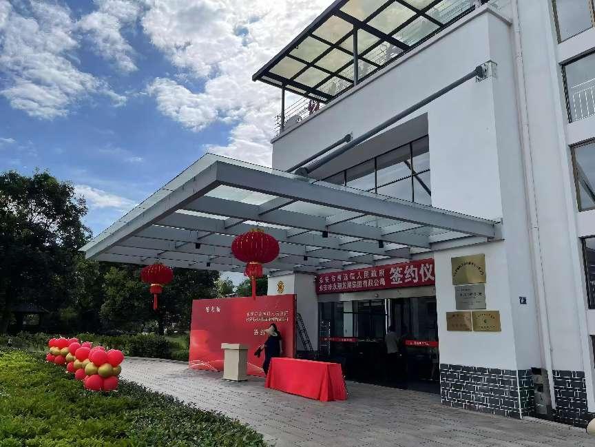 1750848883778047726.jpeg wps_doc_0.jpeg