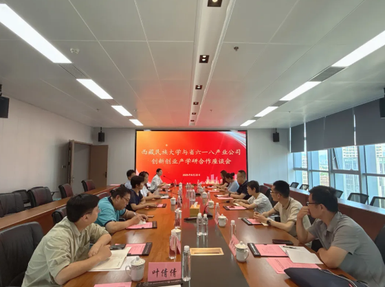 1756431061737095988.png 965.png