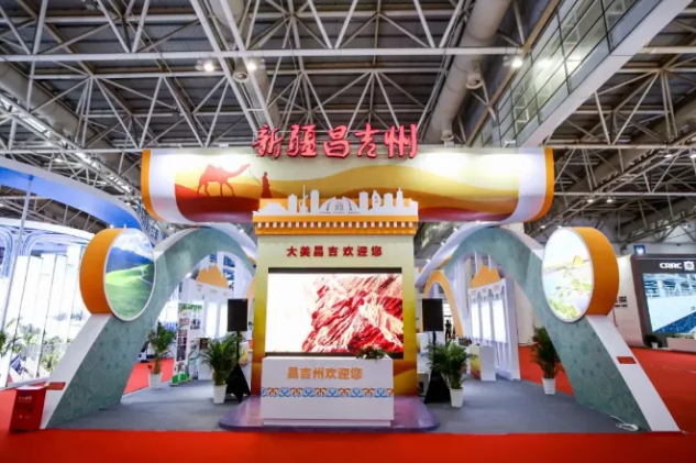 1762410848897060616.png 120.png