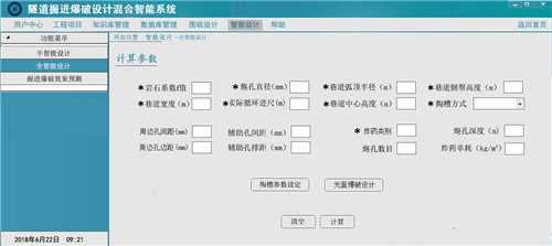 图片-4.jpg