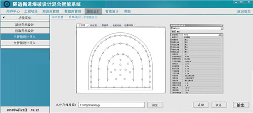 图片-5.jpg