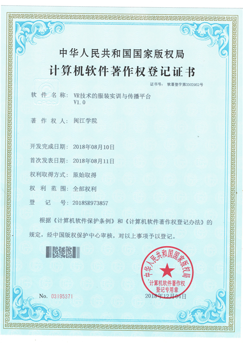 图片-7.png