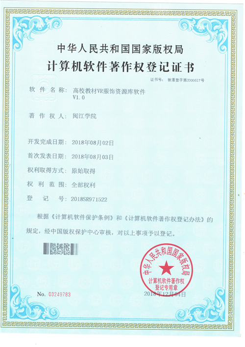 图片-9.png