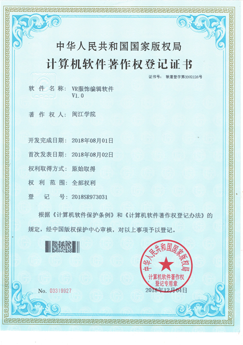 图片-10.png