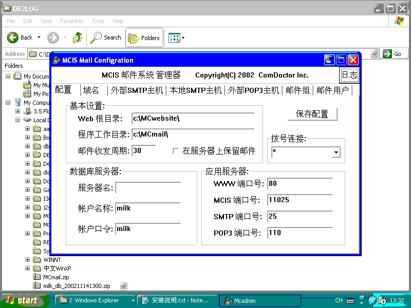 1599359286920085701.png 图片-1.png