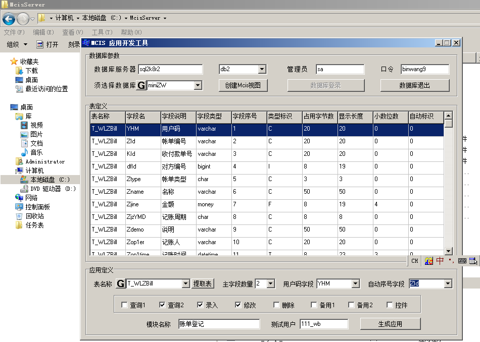 1599359296170010596.png 图片-2.png