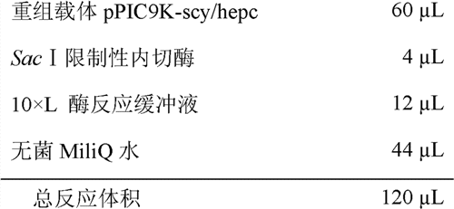 1600165863536068666.png 图5.png