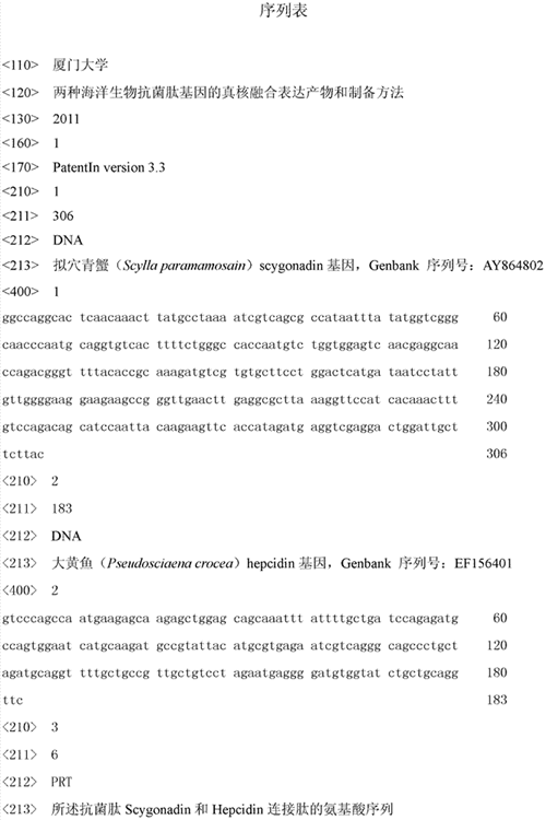 1600165902411052163.png 图15.png