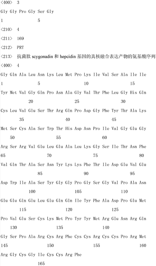 1600165906208088632.png 图16.png