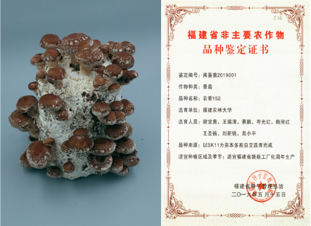 微信截图_20200922102821.png