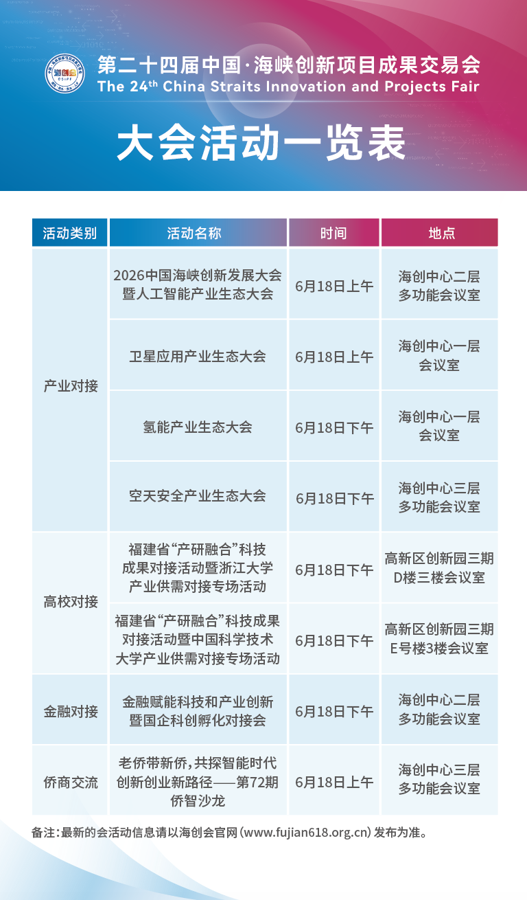 微信图片_20260604181336_202_73.png